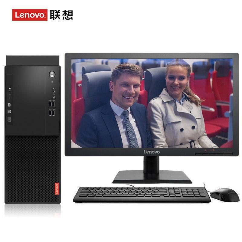 鸡鸡插粉穴视频联想（Lenovo）启天M415 台式电脑 I5-7500 8G 1T 21.5寸显示器 DVD刻录 WIN7 硬盘隔离...